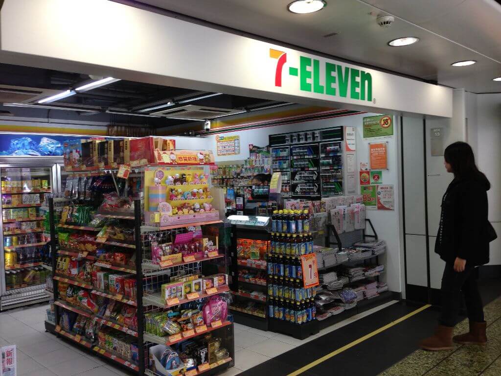 Cover Image for Hong Kong Satış Dünyası