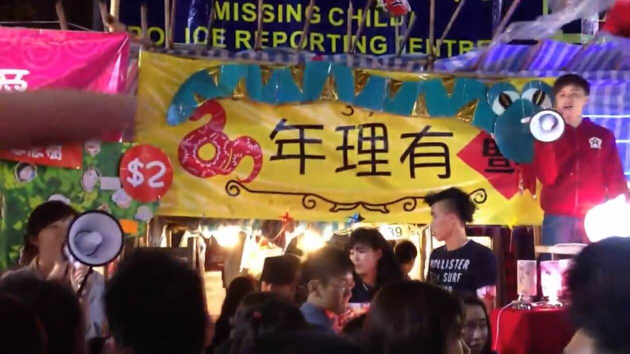 Cover Image for Yeni Yılınız Kutlu Olsun