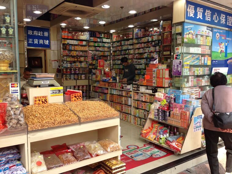 Hong Kong aktarları