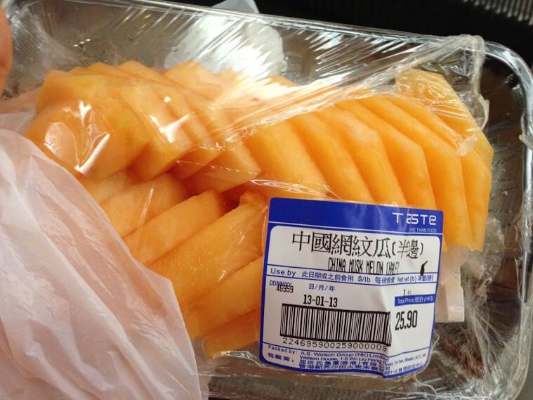 Fiyatı 25 dolar, yaklaşık 5 lira