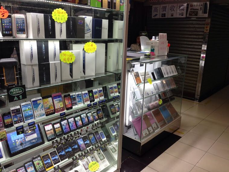 Hong Kong elektronik çarşısı